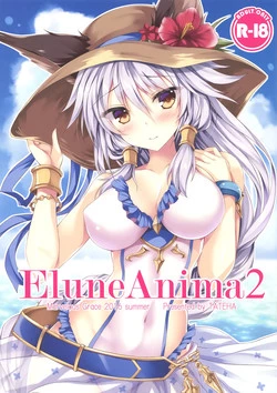 Download Elune Anima 2