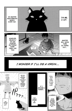 Page 1 of Ningen ni Natta Neko | The Cat Who Became Human