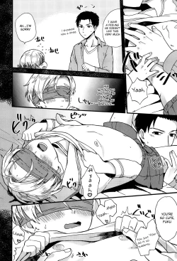 Page 7 of Pet Shop 2