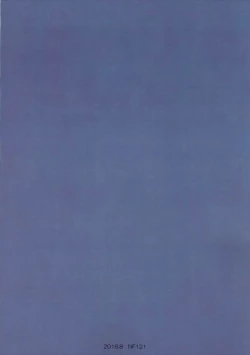 Page 18 of Darkness-san ni Senaka o Nagashite morau Hon.