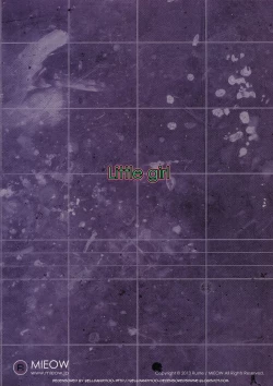 Page 29 of Little Girl 8