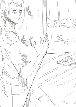 Page 4 of Sex Suru Hon