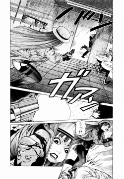 Page 12 of Ammo Vol 1