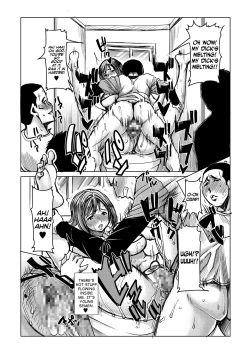 Page 23 of Unsweet Haha Kazumi Wakui Plus SIDE Hitori Musuko Ryosuke vol.2