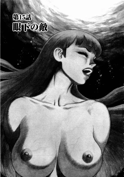 Page 147 of Ammo Vol 2