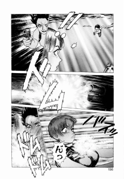 Page 158 of Ammo Vol 2