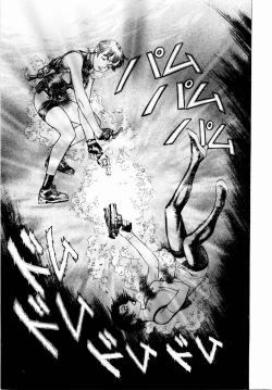 Page 161 of Ammo Vol 2