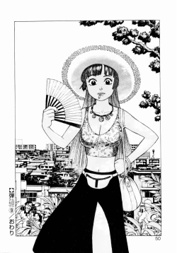 Page 52 of Ammo Vol 2