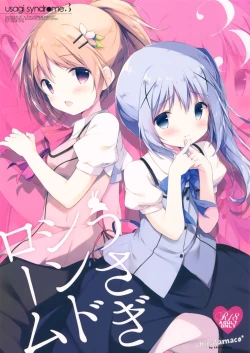 Page 1 of Usagi Syndrome 3