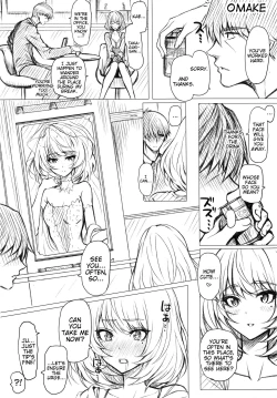 Page 30 of Kaede to P