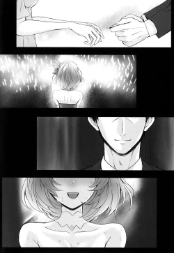 Page 3 of Kaede to P