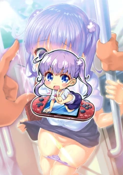 Page 31 of Ashita Ganbaru Tame ni Kyou wa Saborimasu