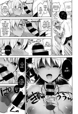 Page 42 of My Master Ch. 1-2