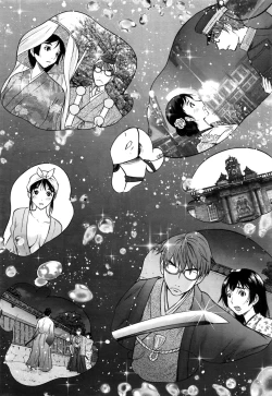 Page 43 of Namaiki! 2016-09