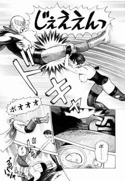 Page 159 of Ammo Vol 3