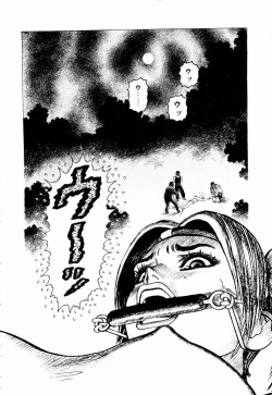 Page 26 of Ammo Vol 3