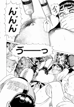 Page 66 of Ammo Vol 3