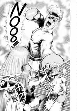 Page 95 of Ammo Vol 3