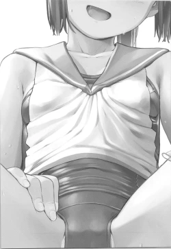 Page 2 of Atsui Toki koso Atsui mon Kuette