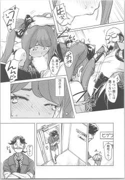 Page 57 of Kaikan Change ♂⇔♀ Otoko no Karada yori Kimochiii Onnanoko Ecchi