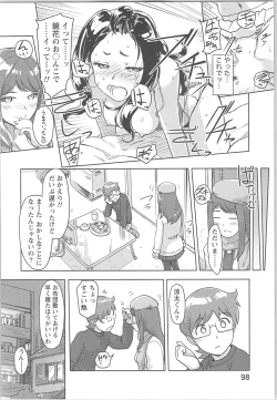 Page 98 of Kaikan Change ♂⇔♀ Otoko no Karada yori Kimochiii Onnanoko Ecchi