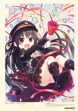 Page 129 of Maitetsu Visual Fan Book