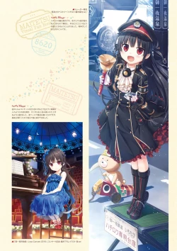 Page 131 of Maitetsu Visual Fan Book