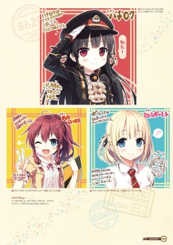 Page 145 of Maitetsu Visual Fan Book