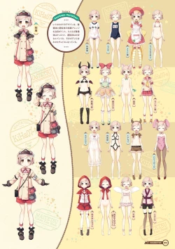 Page 15 of Maitetsu Visual Fan Book