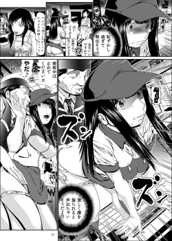 Page 40 of Nyotaika: Ore!1