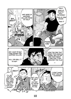 Page 10 of kawamono