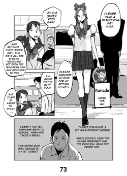 Page 78 of kawamono