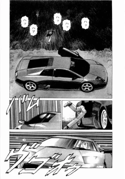 Page 153 of Ammo Vol 4