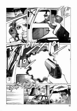 Page 70 of Ammo Vol 4