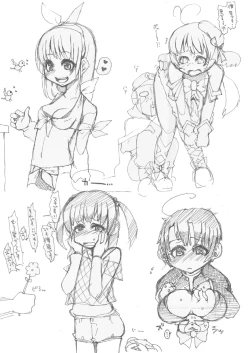 Page 4 of Sanhenka! Form Change Takeru-kun mini!