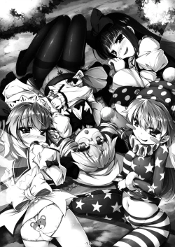 Page 17 of Yousei-tachi to Otona no Omamagoto?