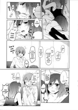 Page 10 of Tachiagare Shokun | Step Up To The Plate, Ladies