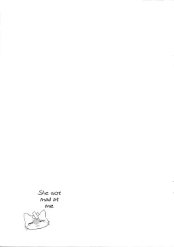 Page 16 of Tachiagare Shokun | Step Up To The Plate, Ladies