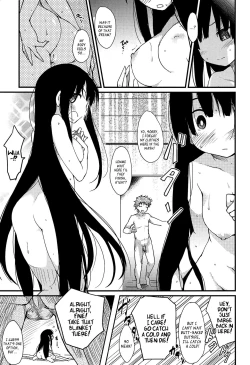 Page 15 of Otome Kuzushi Ch. 17