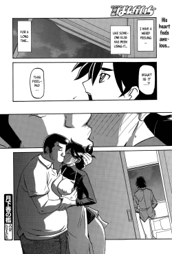 Page 146 of Gekkakou no Ori | The Tuberose's Cage Ch. 1-10