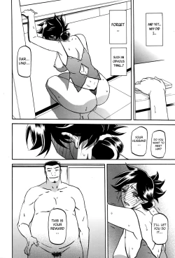 Page 180 of Gekkakou no Ori | The Tuberose's Cage Ch. 1-10