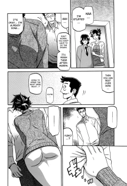 Page 184 of Gekkakou no Ori | The Tuberose's Cage Ch. 1-10