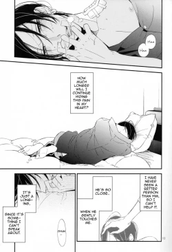 Page 13 of Ienai Itami o Daiteiru | An Unspeakable Pain