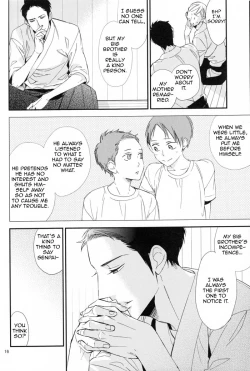 Page 16 of Ienai Itami o Daiteiru | An Unspeakable Pain