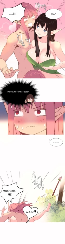 Page 580 of A World That I Rule Ch.01-30