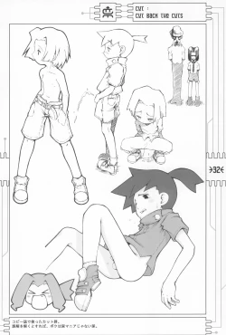 Page 34 of CHEROKEE MEDAROT