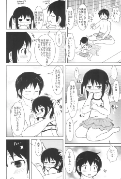 Page 10 of Oyoide miyou yo