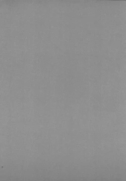 Page 29 of Sweetie Creature