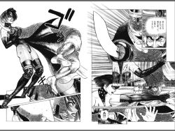 Page 67 of Ryouki Nadja