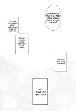 Page 32 of Shito-sama Yoidore MODE Desu | An Intoxicated Angel